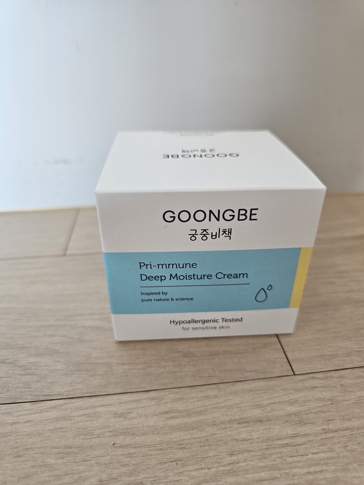 궁중비책 (GOONGBE) 프리뮨 딥 모이스처 크림 review image