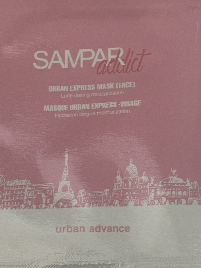 城市快递水凝胶面膜的真实用户使用照片