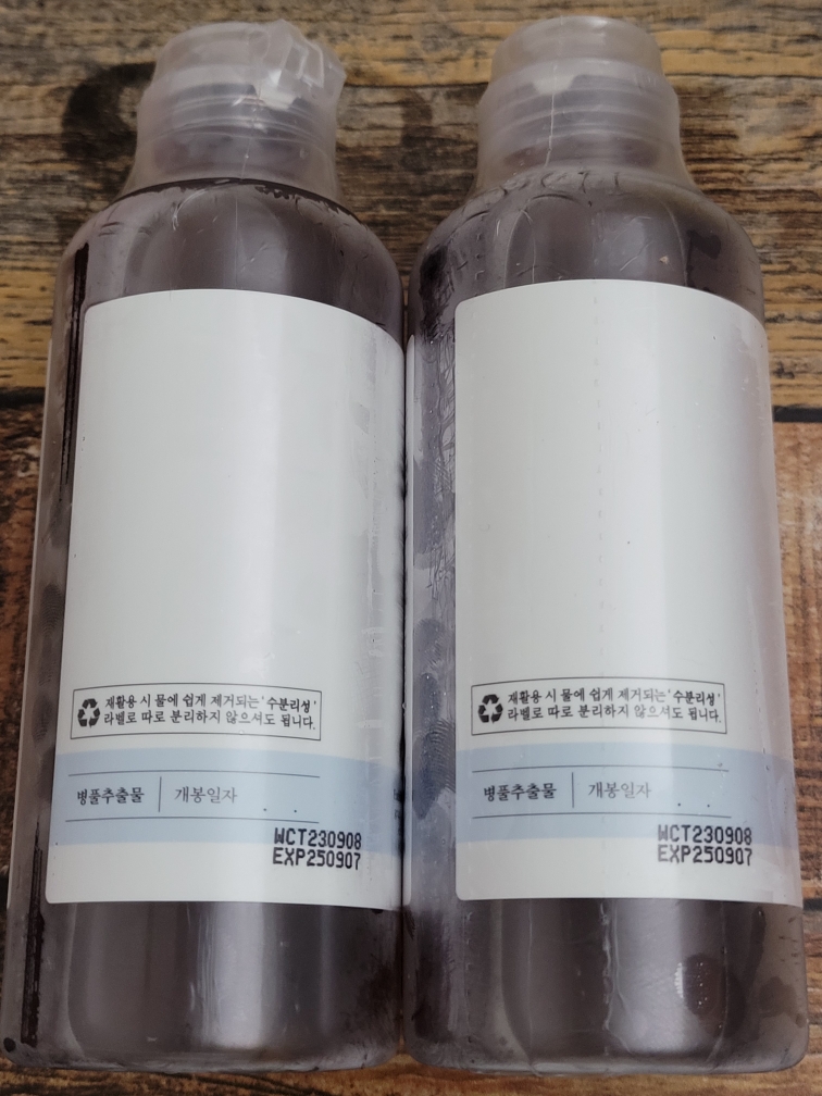 蒲公英提取物 蒲公英原液的真实用户使用照片
