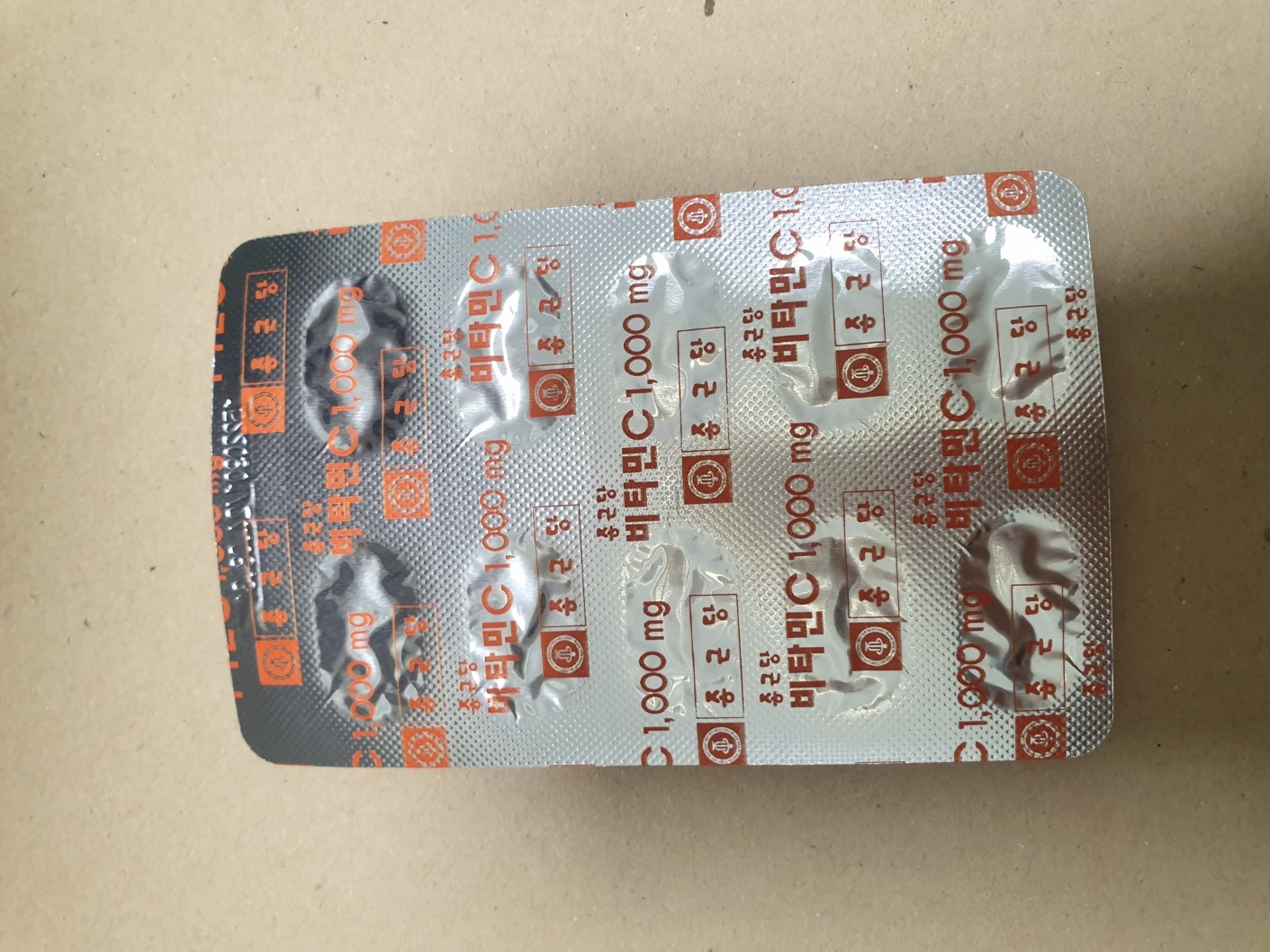 종근당건강 (CKDHealthcare) 비타민C 1000mg review image