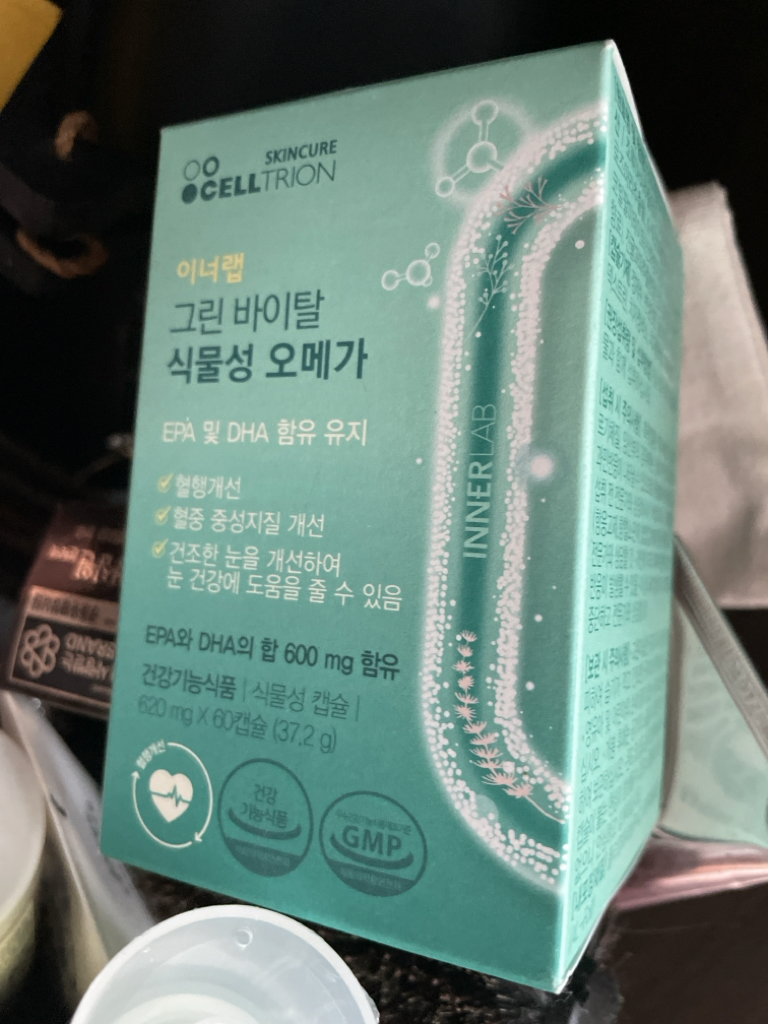 이너랩 (InnerLab) 그린 바이탈 식물성 오메가 review image