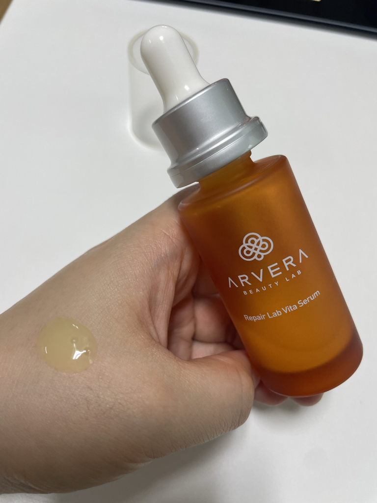 아르베라 (ARVERA) 리페어랩 비타세럼 review image