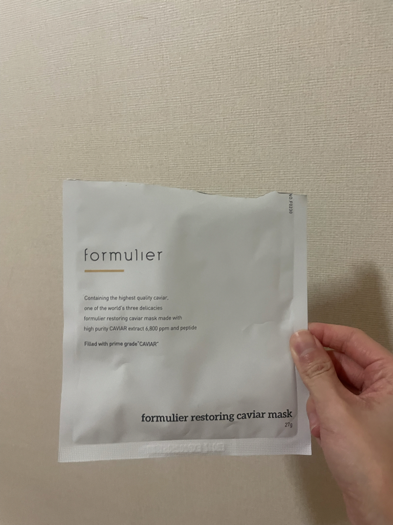 포뮬리에 (formulier) 리스토어링 캐비아 마스크 review image