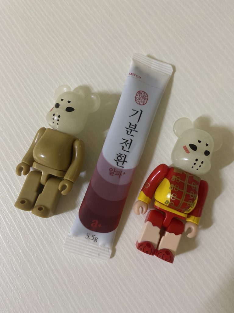 생활약속 기분전환 [알파플러스] review image