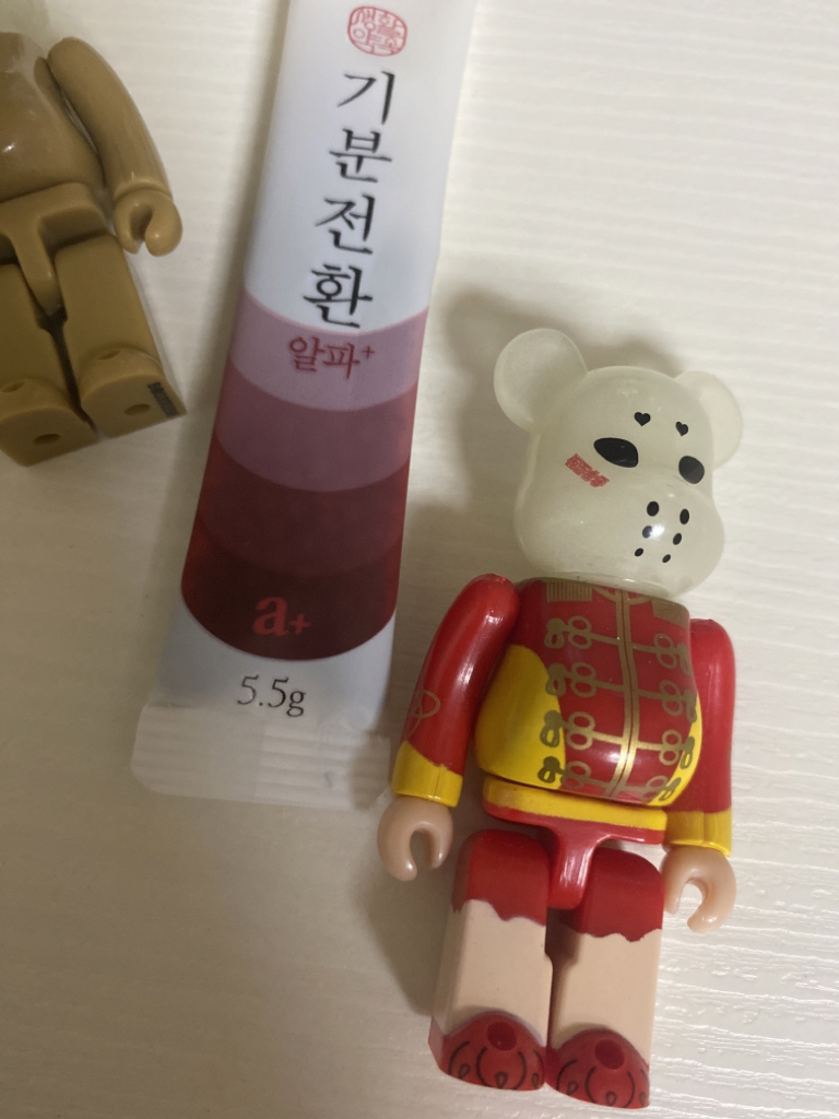 생활약속 기분전환 [알파플러스] review image