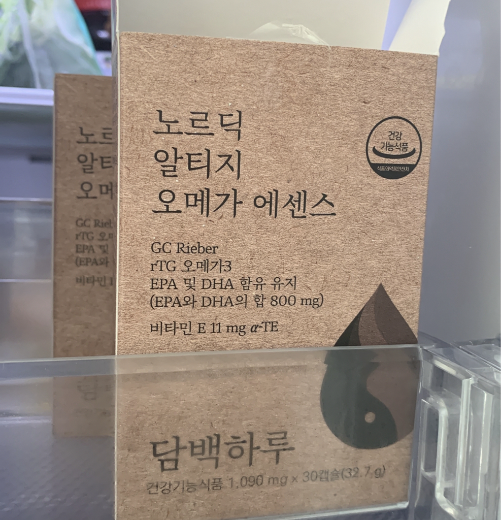 담백하루 노르딕 알티지 오메가3 review image