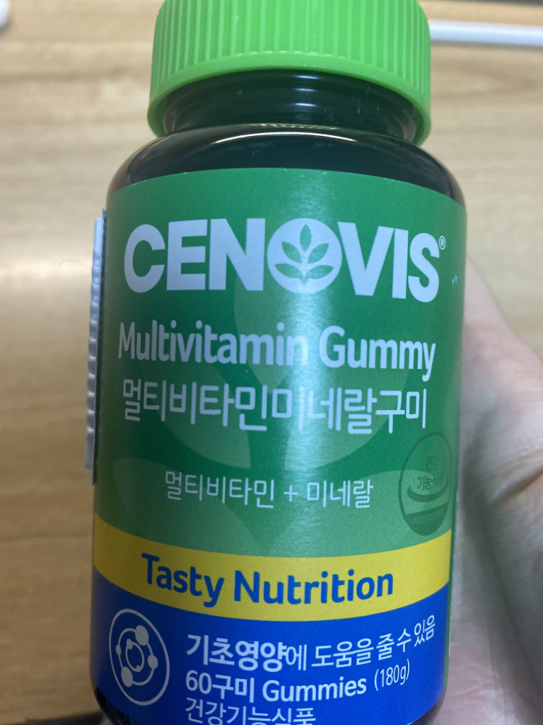 product review image