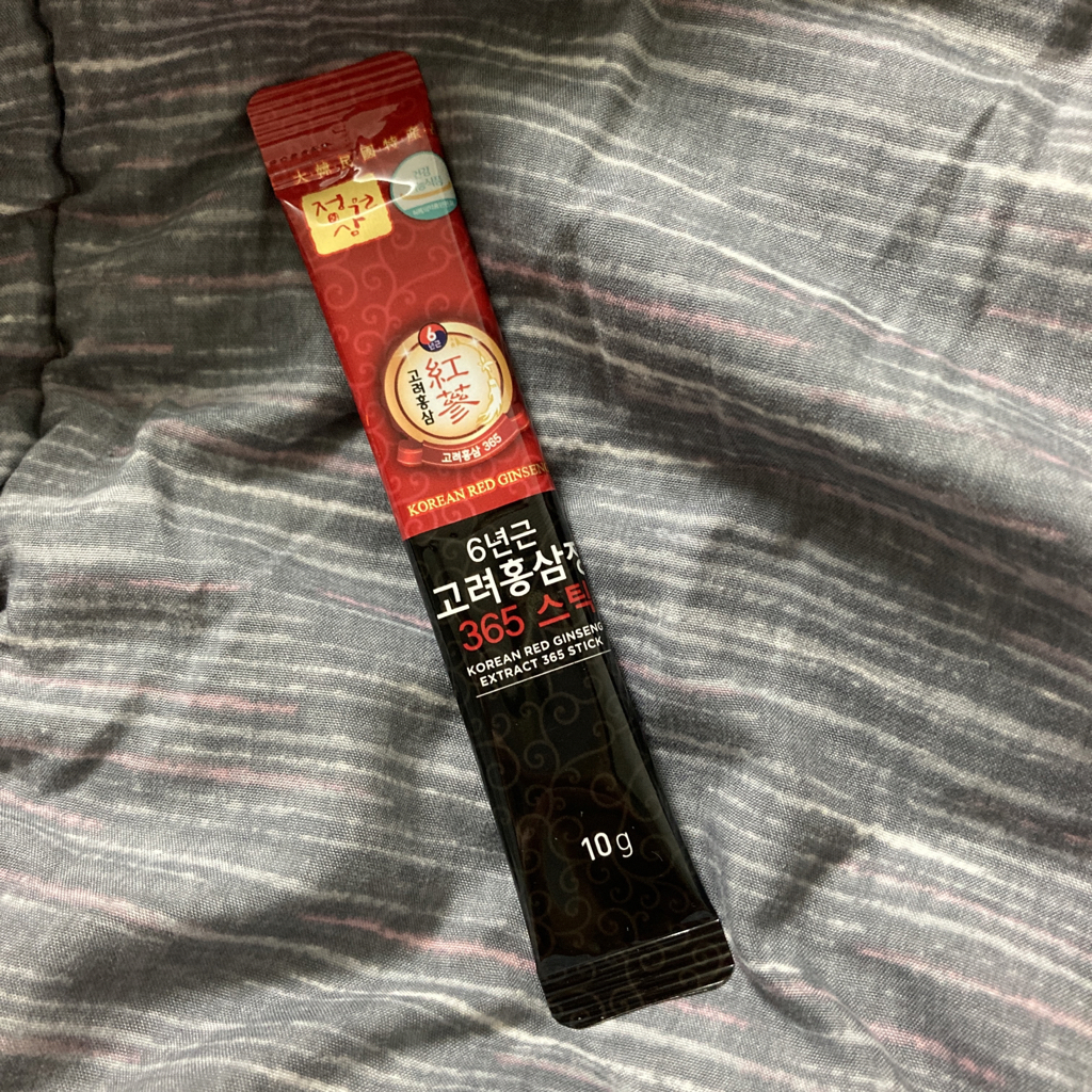 product review image