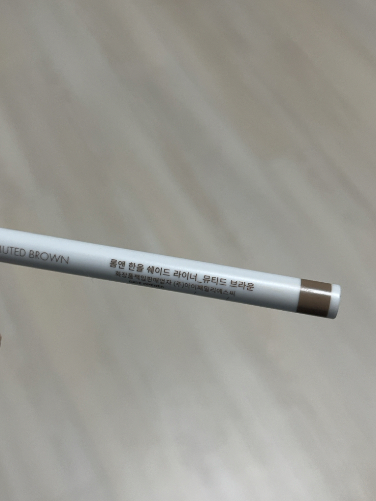 롬앤 (ROMAND) 한올 쉐이드 라이너 [02 뮤티드브라운] review image