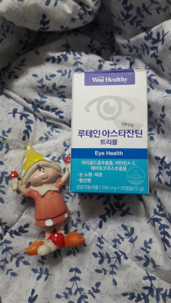위시헬씨 (WisiHealthy) 루테인아스타잔틴 트리플 review image