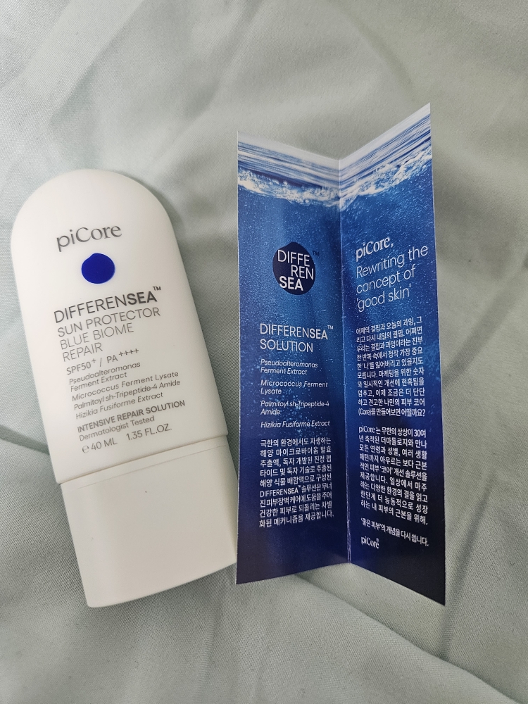 piCore 防晒隔离霜 蓝色生物修护 [SPF50+/PA++++] common.review image