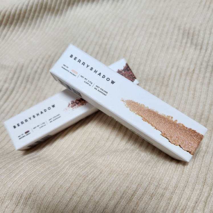 피치베리 (piciberry) 베리섀도우 [04 로맨틱홀리데이] review image