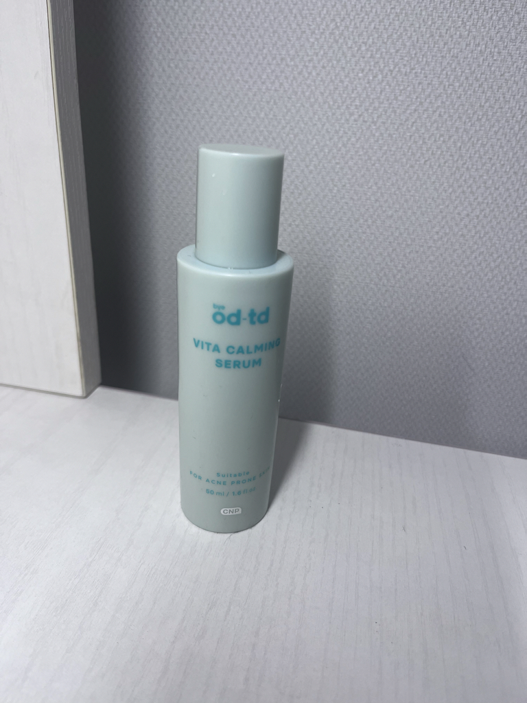 VitaCamming 精华素的真实用户使用照片