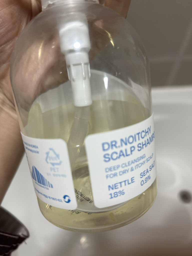 诺伊奇医生头皮洗发露的真实用户使用照片
