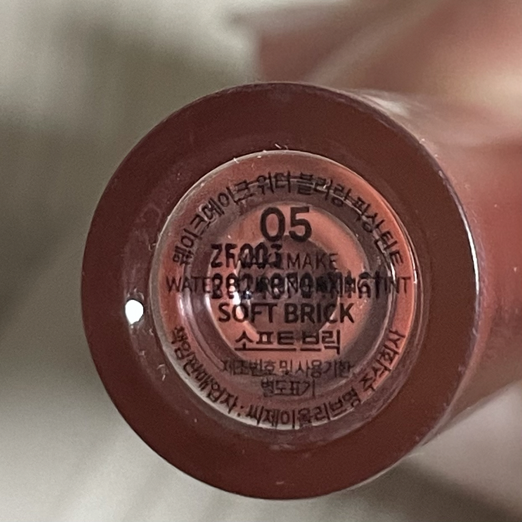 product review image