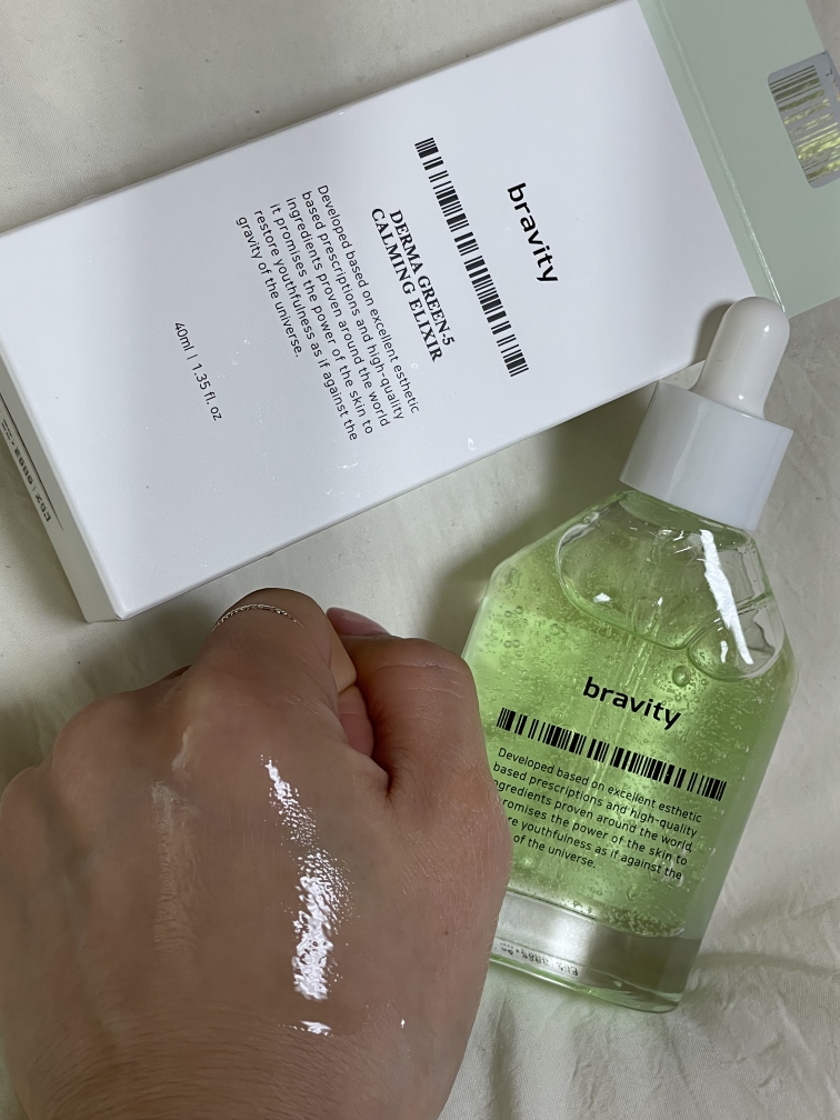 bravity Derma Green 5 Calming Elixir review image