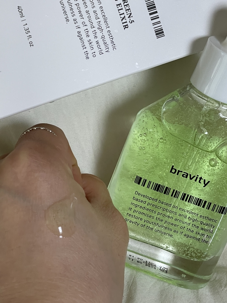 product review image