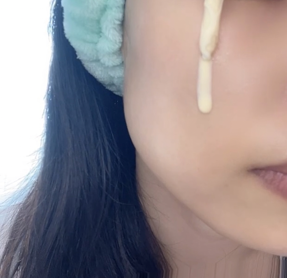 제형