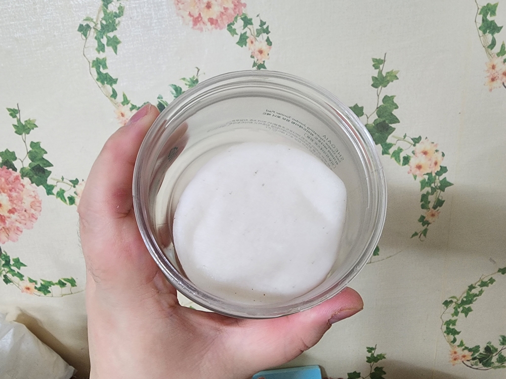 쉬가이아 (SHEGAIA) 프리미엄 바다포도 점보 토너패드 review image