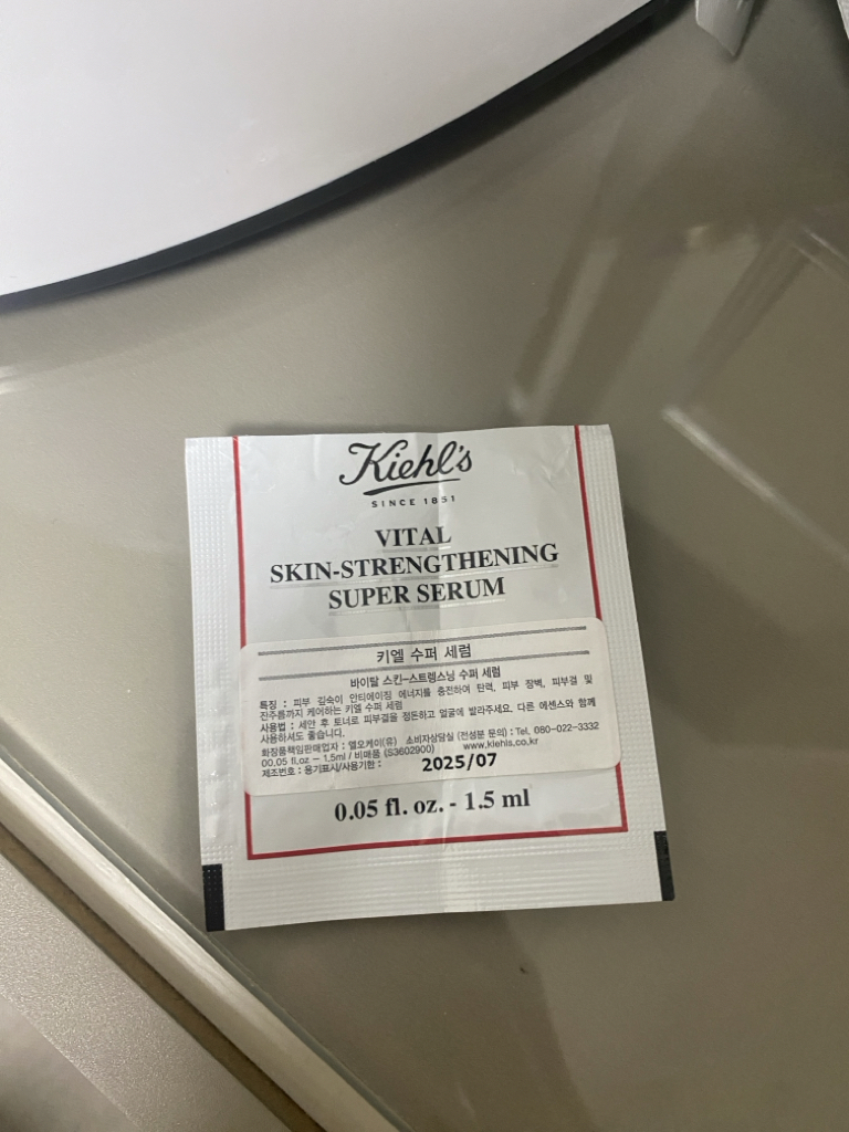 키엘 (Kiehl's) 바이탈 스킨-스트렝스닝 수퍼 세럼 review image