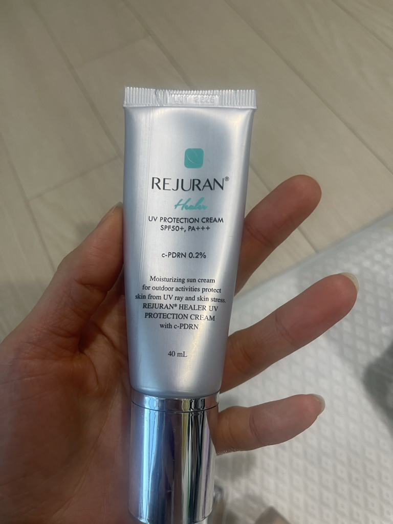 Real user review photo of UV Protection Cream [SPF50+/PA+++]