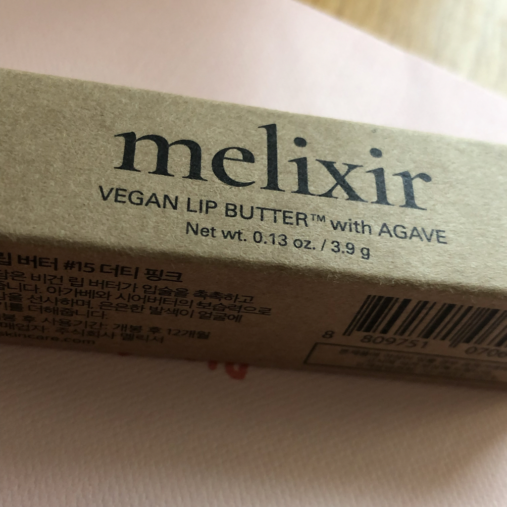 멜릭서 (Melixir) 비건 립 버터 [#15 더티핑크] review image