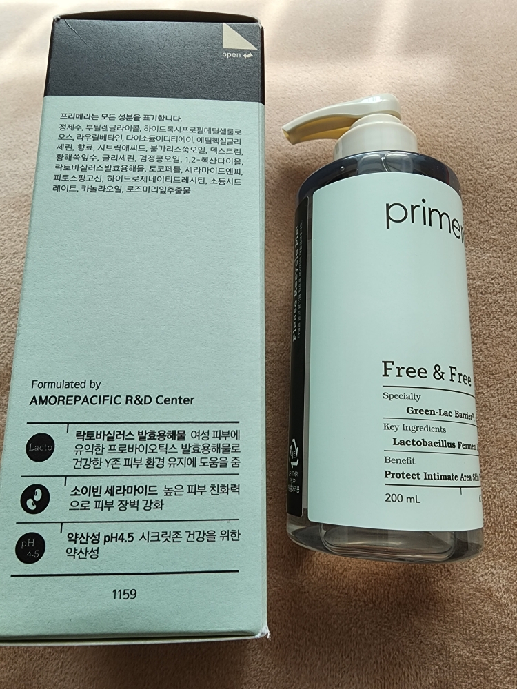 呼吸和呼吸的真实用户使用照片