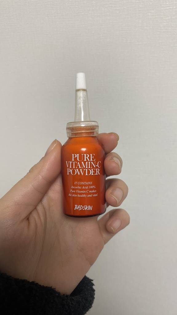 纯维生素C粉的真实用户使用照片
