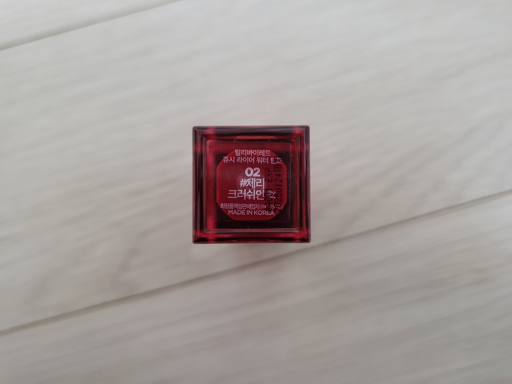 릴리바이레드 (lilybyred) 쥬시 라이어 워터 틴트 [#02 체리크러쉬인척] review image