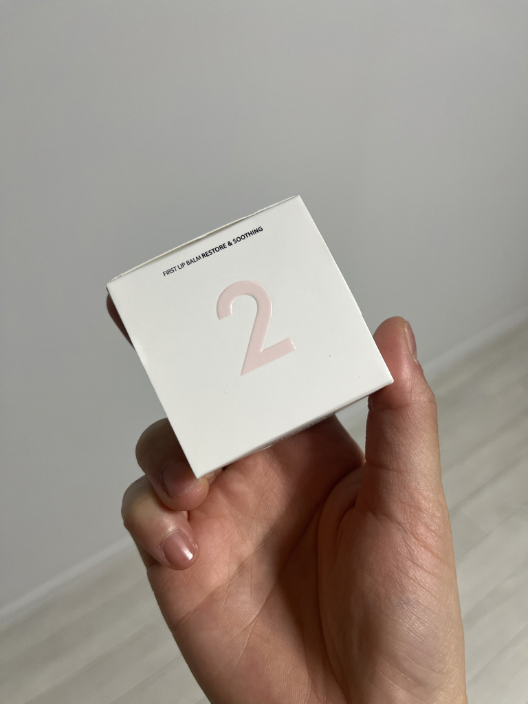 2ndesign FIRST LIP BALM RESTORE & SOOTHING review image