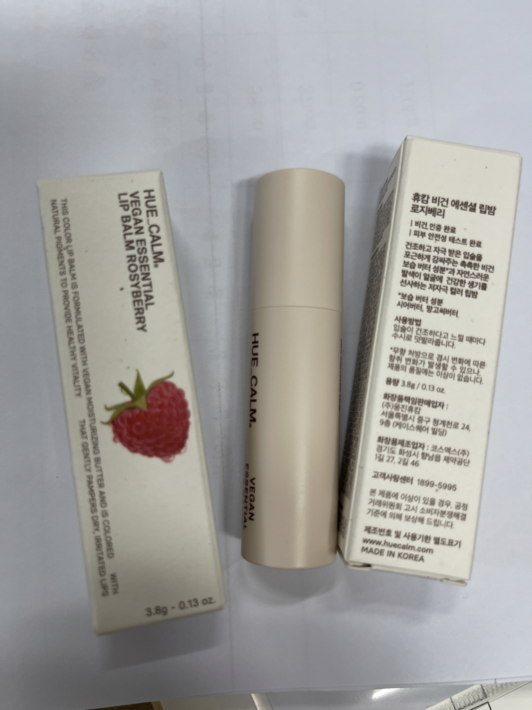 휴캄 (HUECALM) 비건 에센셜 컬러 립밤 [로지베리] review image