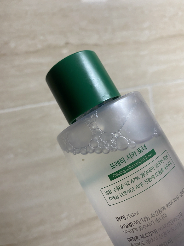 리프비기닝 (LeafBeginning) 포레티 시카 토너 review image