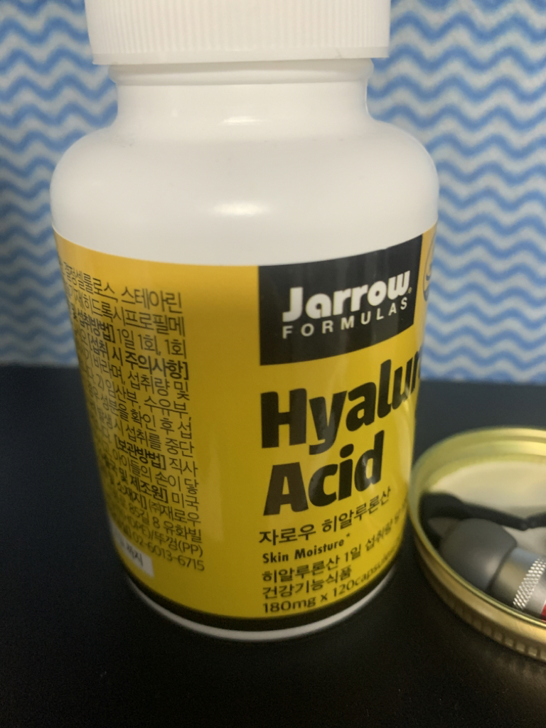 JarrowFORMULAS 玻尿酸 common.review image