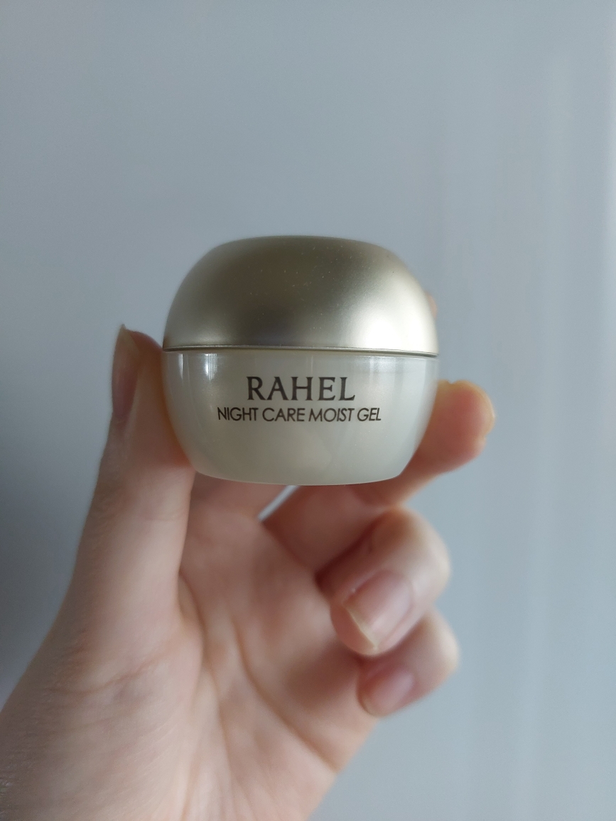 RAHEL Night Care Moisturizing Gel review image