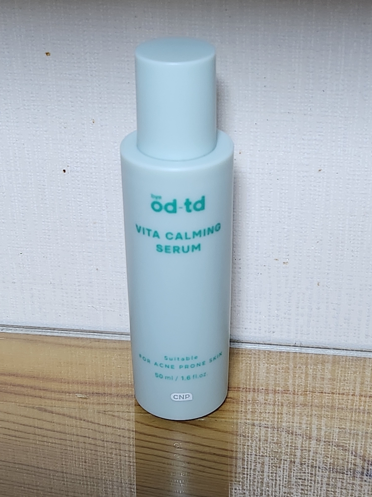 VitaCamming 精华素的真实用户使用照片