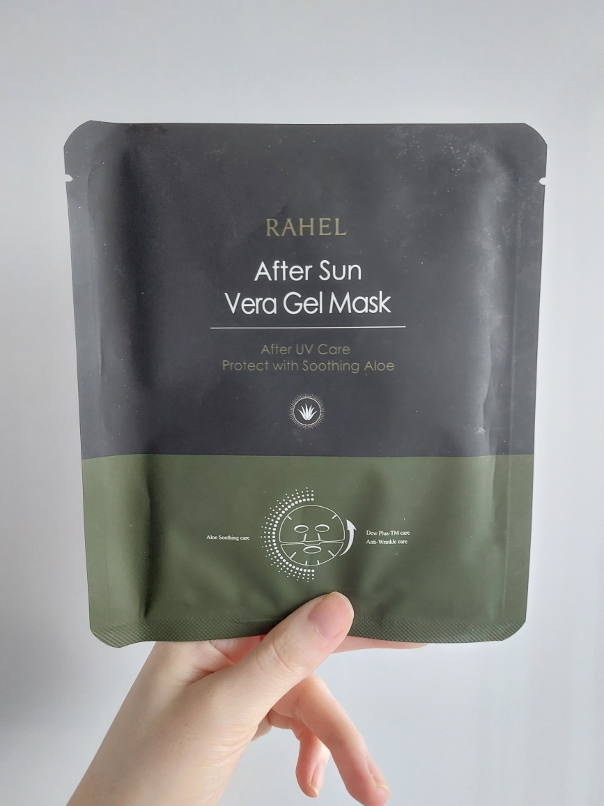 라헬 (RAHEL) 애프터 썬 베라 겔 마스크 review image