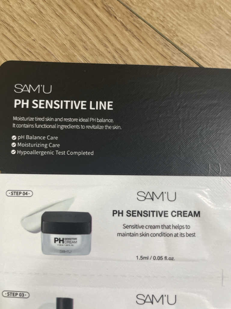 쌔뮤 (SAM'U) PH 센서티브 크림 review image