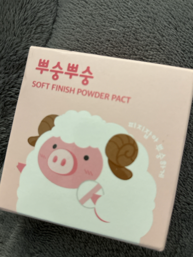 粉嫩粉嫩的粉饼的真实用户使用照片