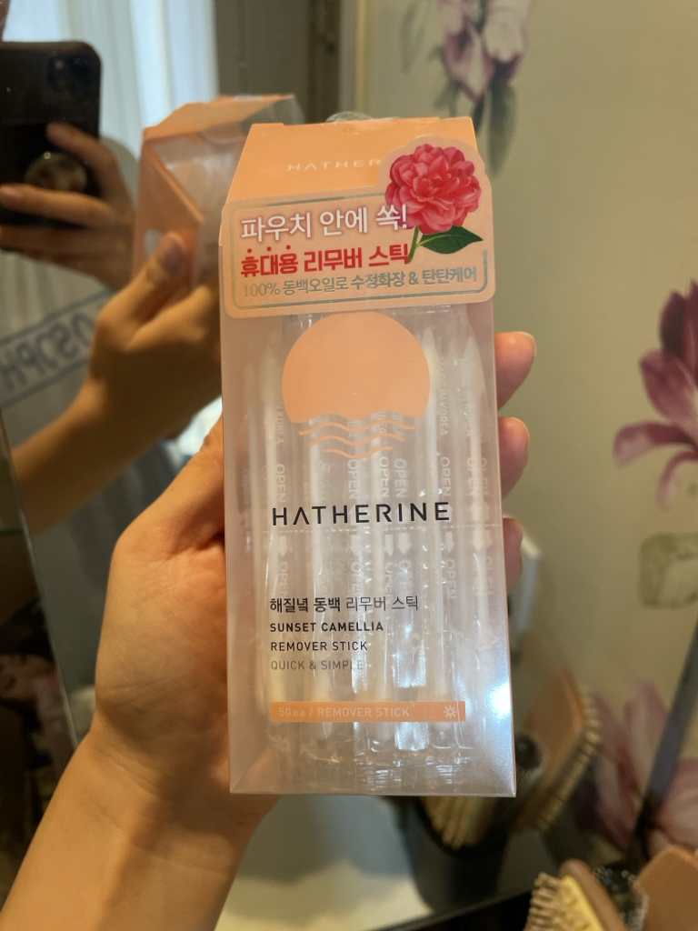 해서린 (HATHERINE) 선셋 카멜리아 리무버 스틱 review image