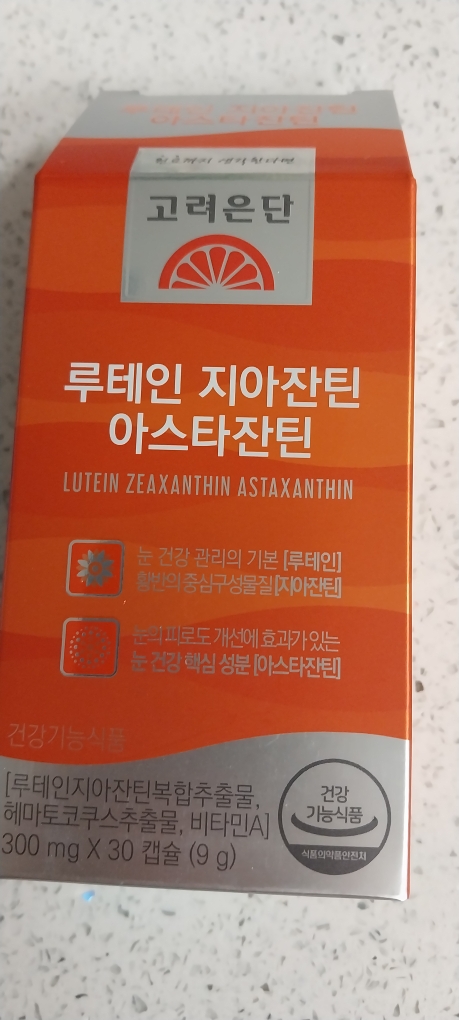 product review image