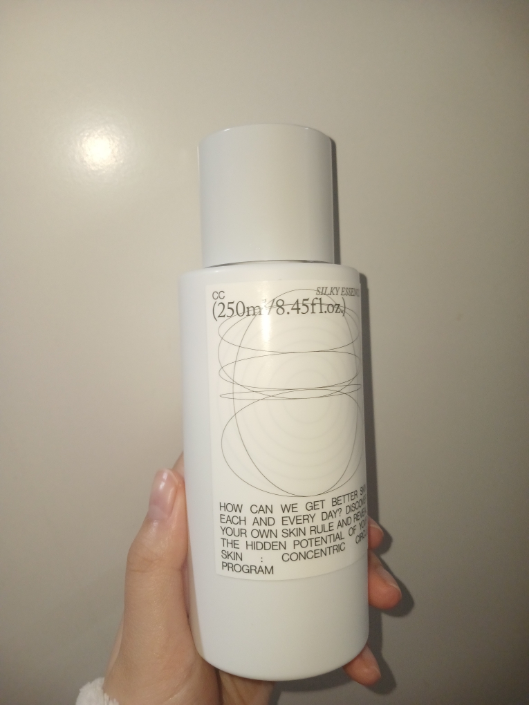 SHANGPREE CC Silky Essence review image
