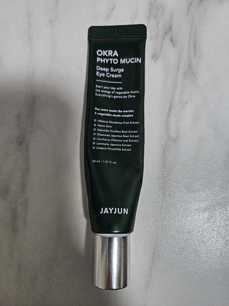 제이준 (JAYJUN) 오크라 피토 뮤신 딥 서지 아이 크림 review image