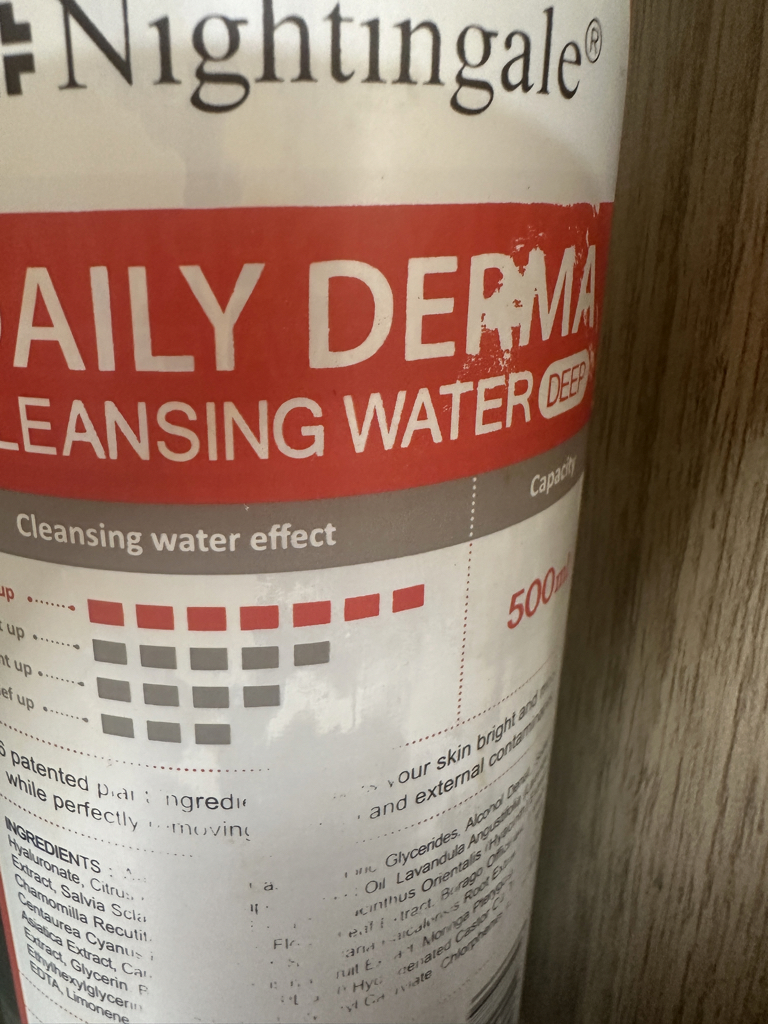 Nightingale DAILY DERMA CLEANSING WATER DEEP review image