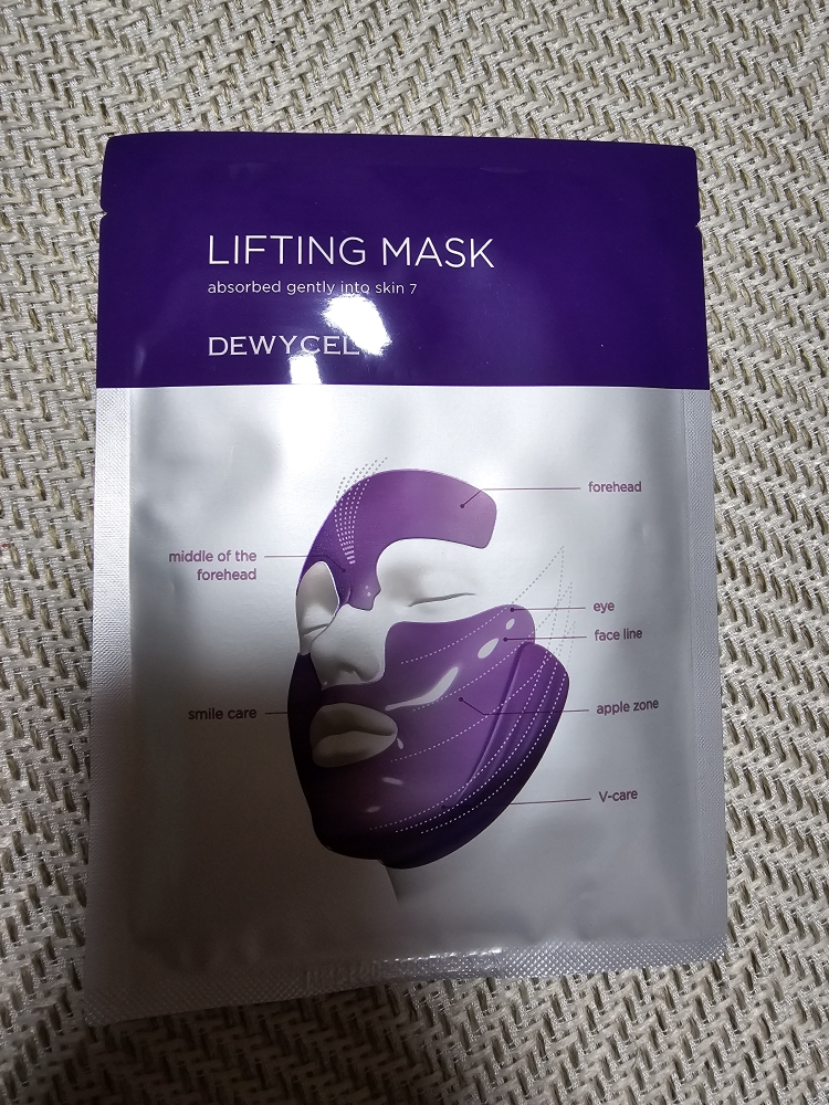 듀이셀 (DEWYCEL) 7리프팅 마스크팩 review image