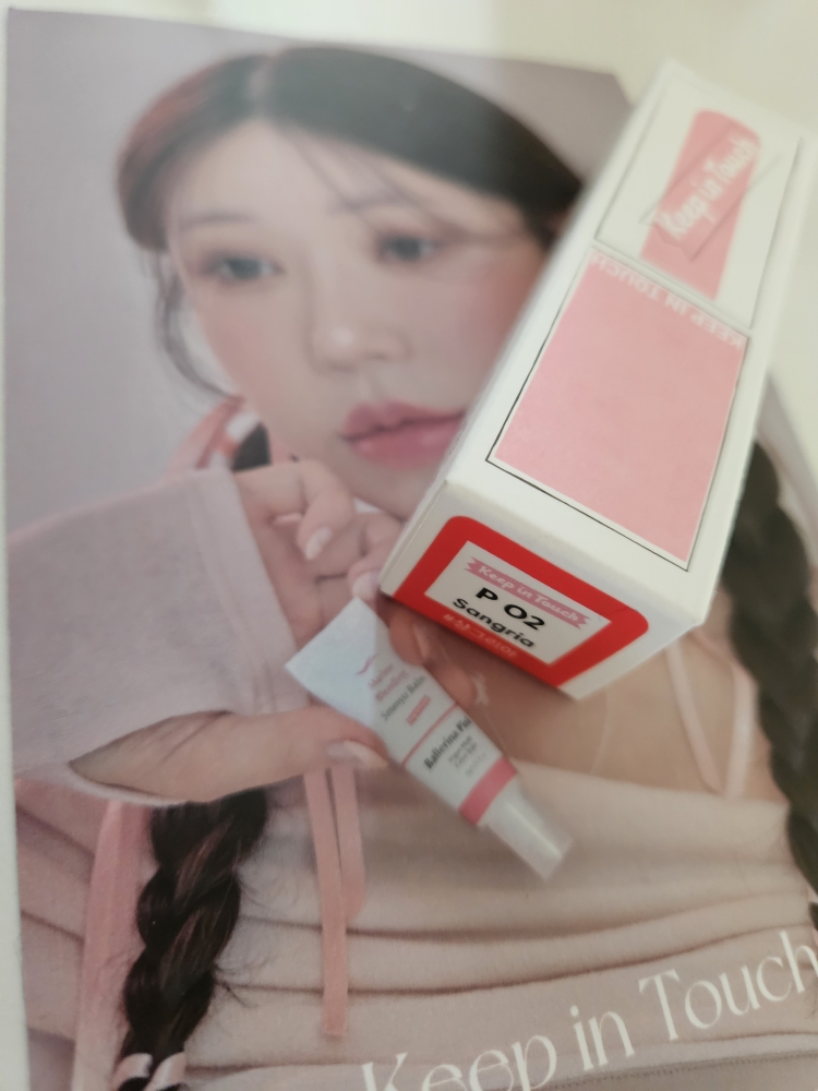키핀터치 (KEEP IN TOUCH) 비건 젤리 립 플럼퍼 틴트 [P02 샹그리아] review image