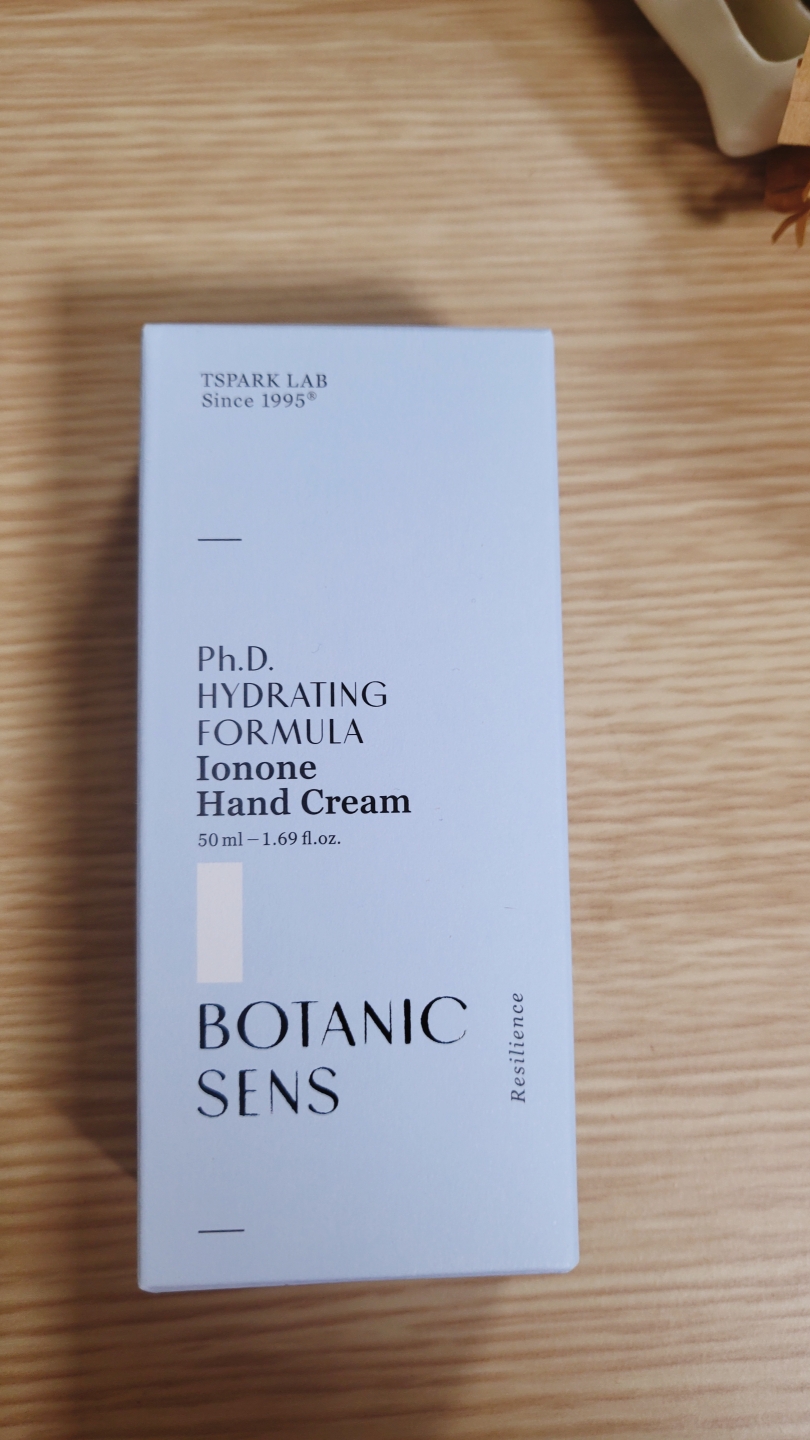 보타닉센스 (Botanicsens) 이오논 핸드크림 review image