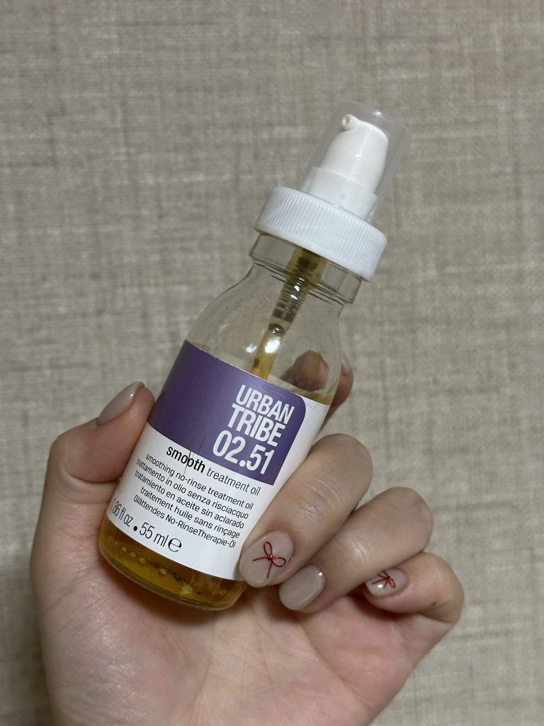 어반트라이브 (URBANTRIBE) 스무스 트리트먼트 오일 review image