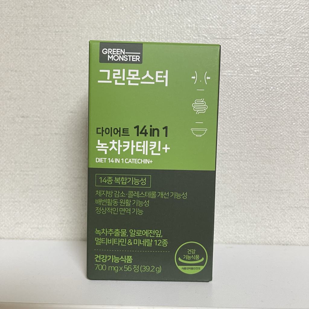 product review image