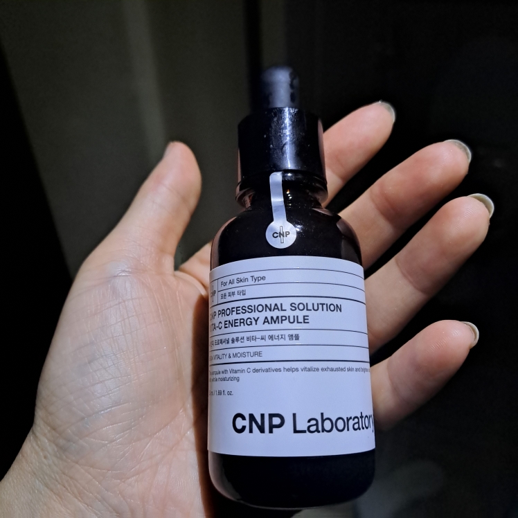 希恩派 专业解决方案维生素C能量安瓿 common.review image