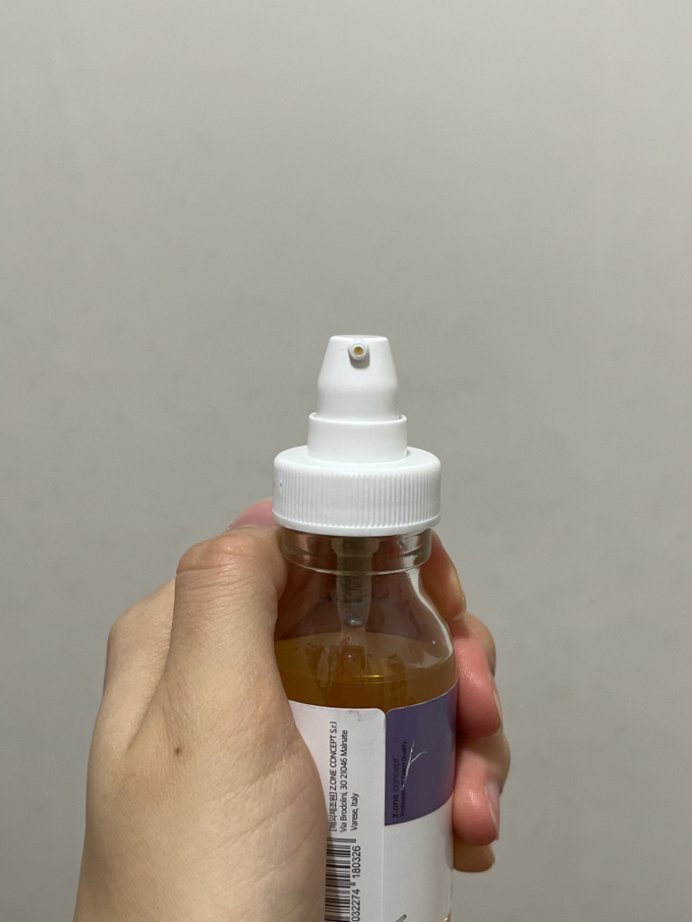 어반트라이브 (URBANTRIBE) 스무스 트리트먼트 오일 review image